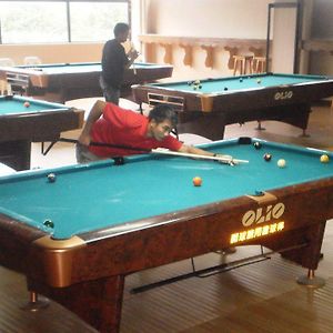 Northland Resort